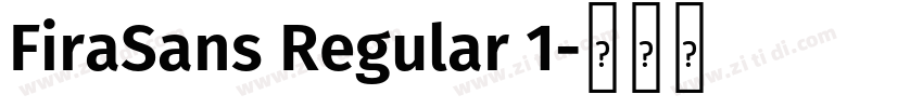 FiraSans Regular 1字体转换